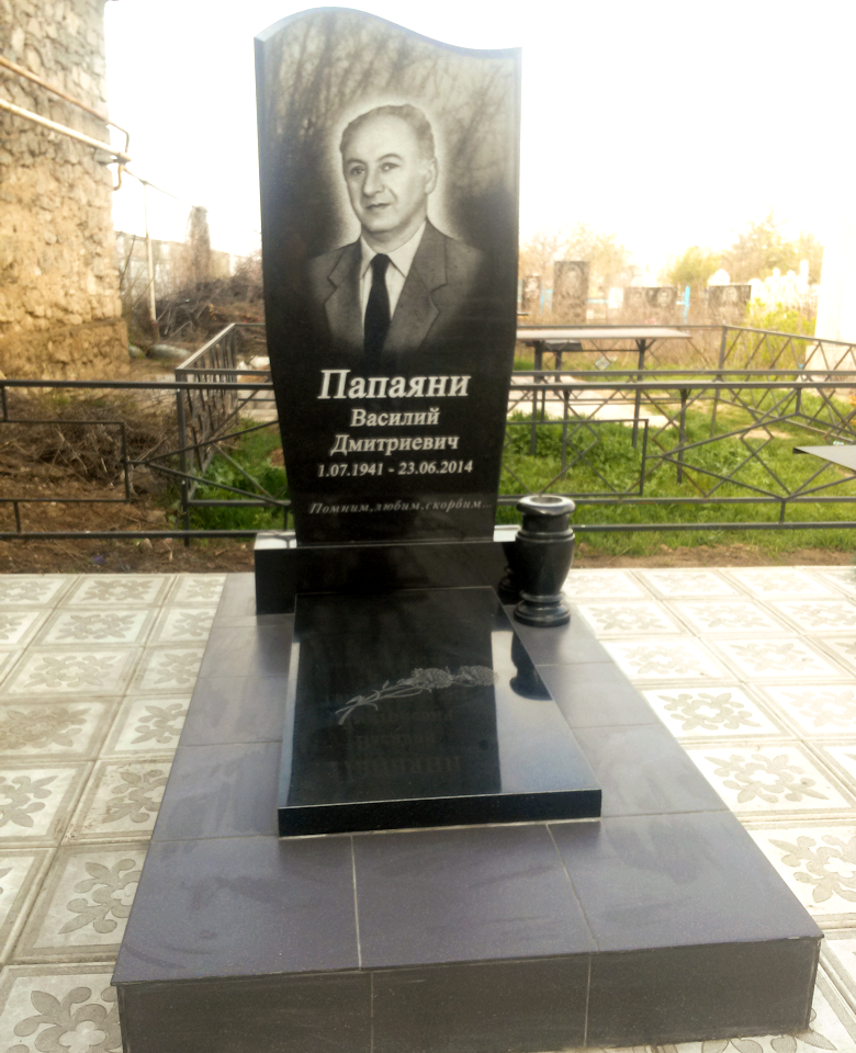 Вертикальный памятник