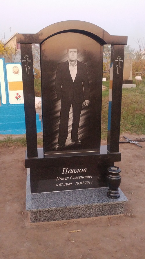 Памятники Тирасполь