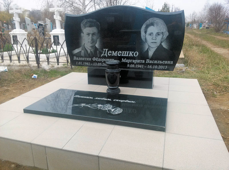 Памятники Тирасполь