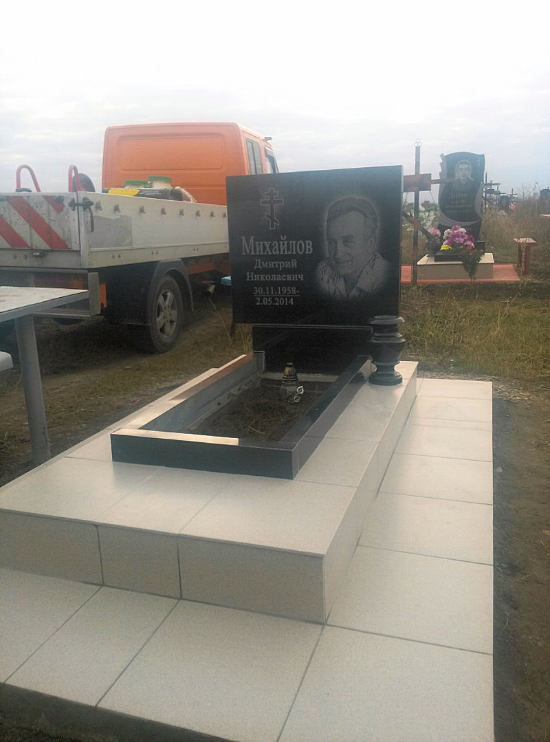 Памятники Тирасполь