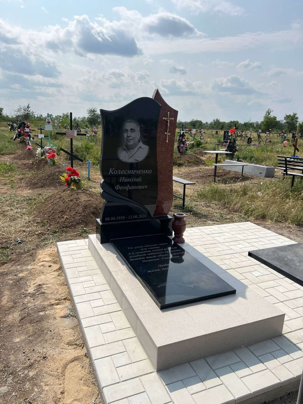 Памятники Тирасполь